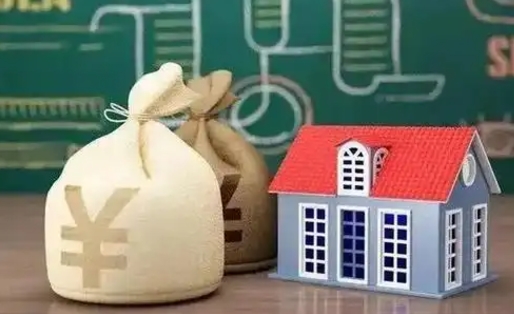 滑县公积金能取出来花吗（公积金能拿出来花么）